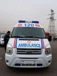 正安县跨省长途